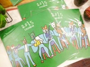 8862エイブルアートカレンダー2015 1080yen (3)
