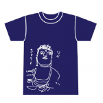大仏