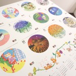 4601絵と音2016カレンダーポスター (1)