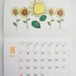 918なづな学園2016カレンダー (3)