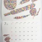 7503葦の家2016カレンダー (4)