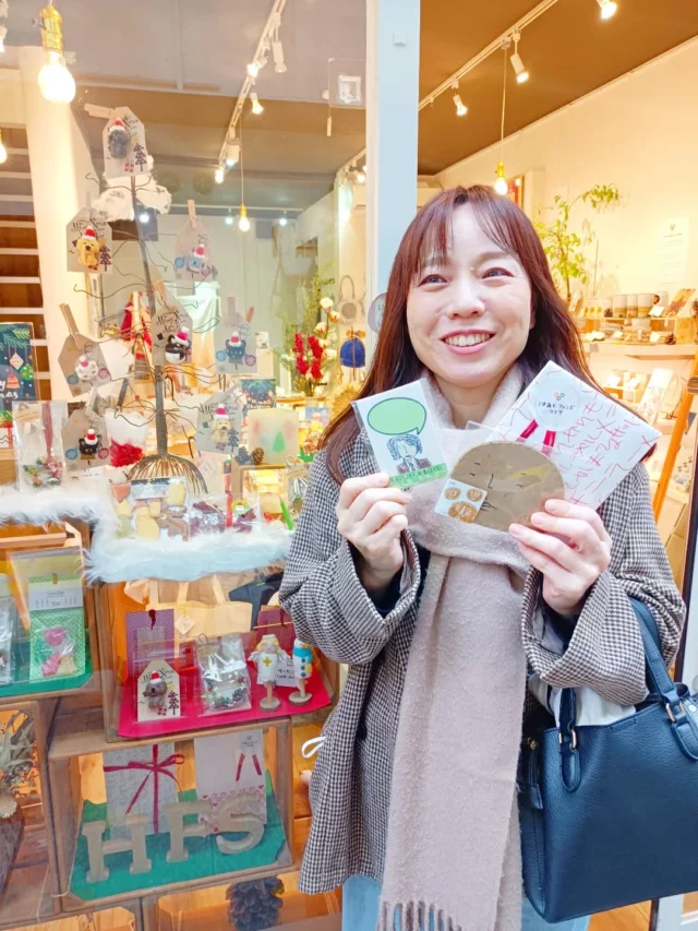 商品カタログ - はあと・フレンズ・ストア